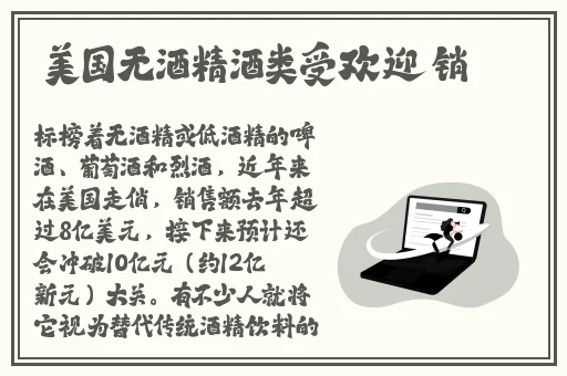 五月五激情